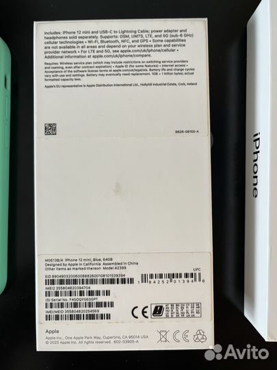 iPhone 12 mini, 64 ГБ
