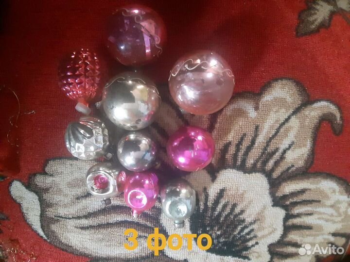 Ёлочные игрушки СССР стекло