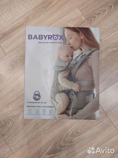 Рюкзак переноска babyrox Comfort Mesh