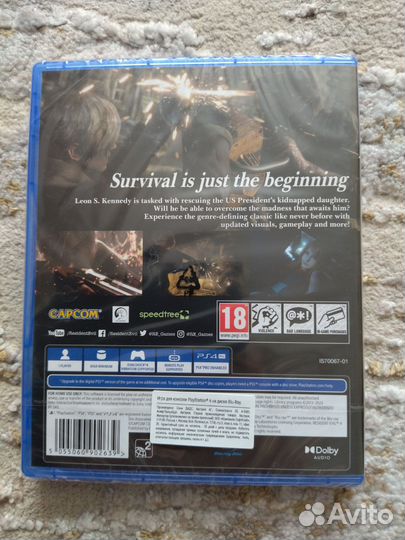 Игры на ps4 ps5