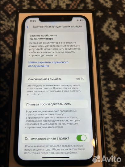 iPhone 11 Pro, 256 ГБ