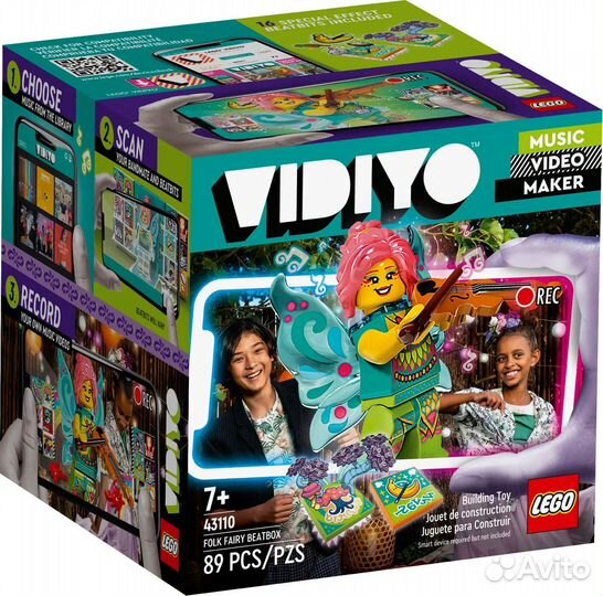 Lego vidiyo 43110