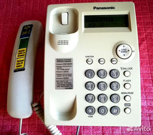 Стационарный телефон Panasonic