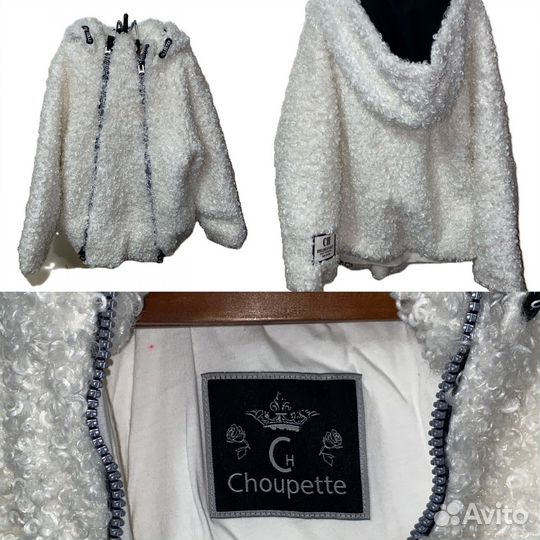 Куртка для девочки choupette