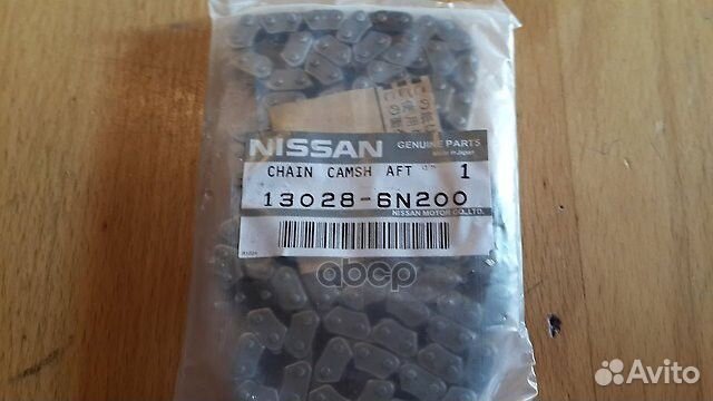 Цепь грм nissan murano (Z51), primera (P12), TE