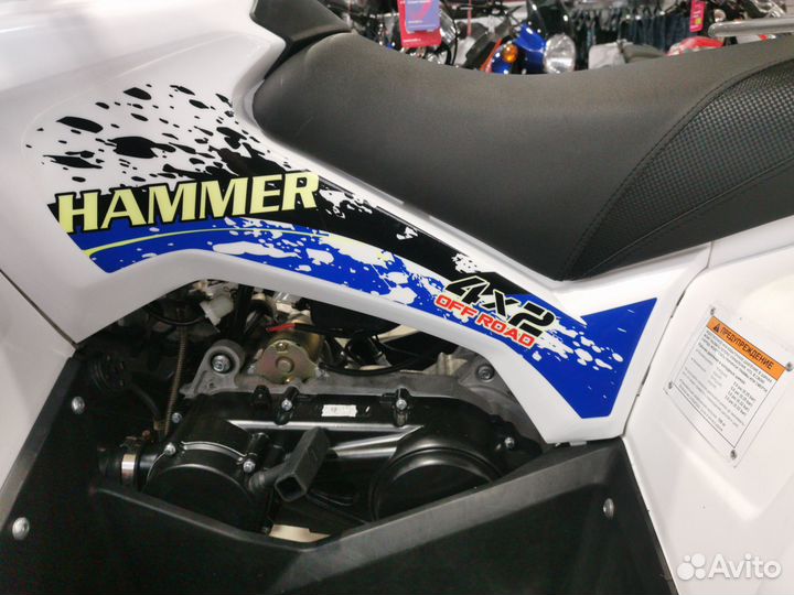 Подростковый квадроцикл Hammer 200
