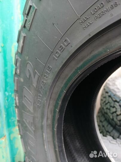 Cordiant Off Road 2 235/75 R15 109Q