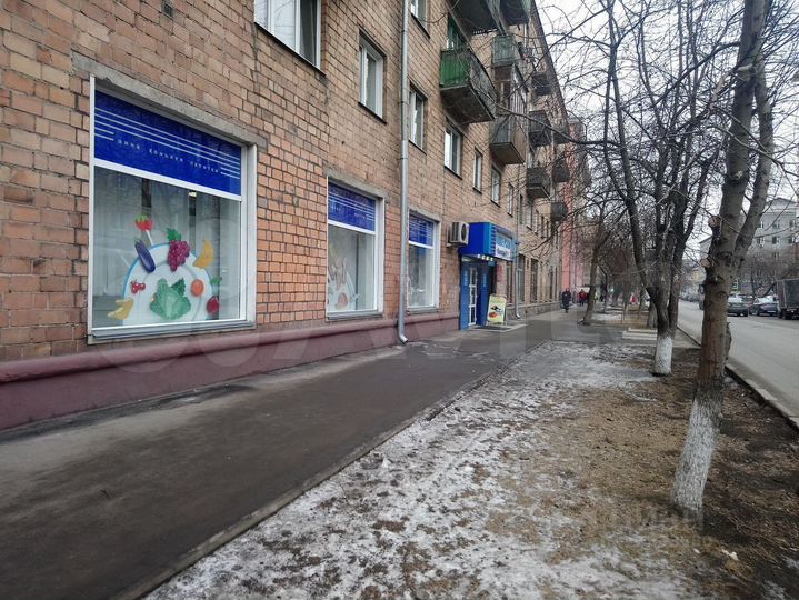 Торговая площадь