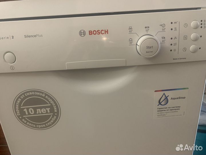 Посудомоечная машина bosch 45 см, отдельностоящая