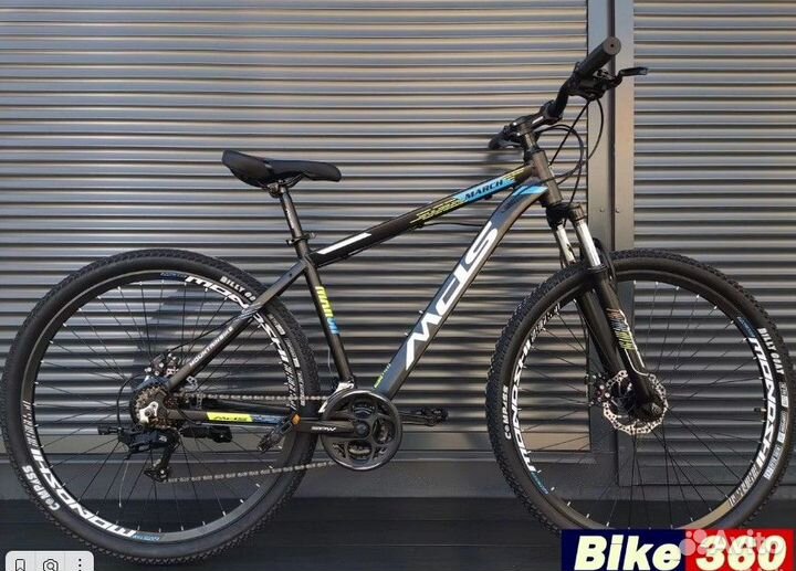 Велосипед алюминиевый взрослый новый 26-29