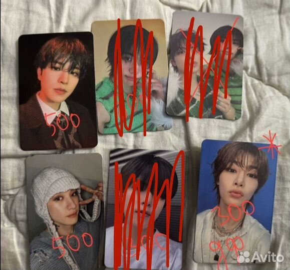 Карты stray kids