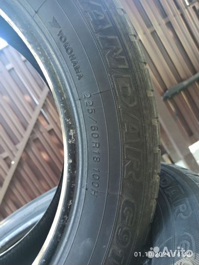 Yokohama Geolandar G91AT 225/60 R18 100H