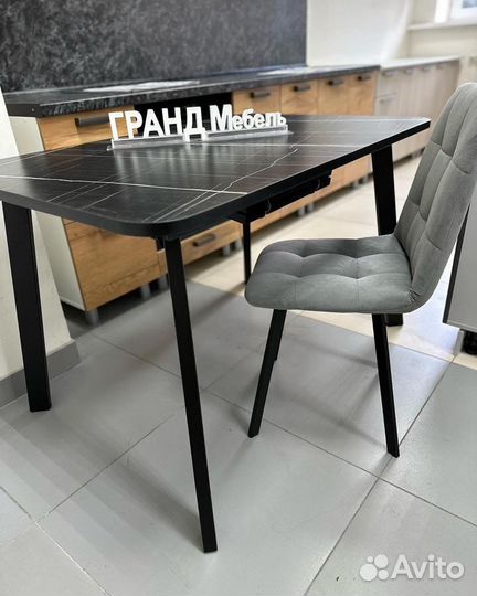 Стол «Дублин» раздвижной кухонный обеденный