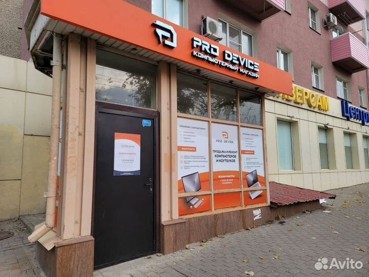 Процессор Intel i7-9700KF