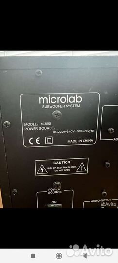 Акустическая система Microlab (колонки)