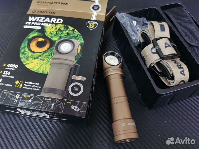 Wizard c2 pro max magnet