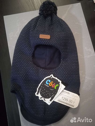 Шапка шлем для мальчика зима 50 52