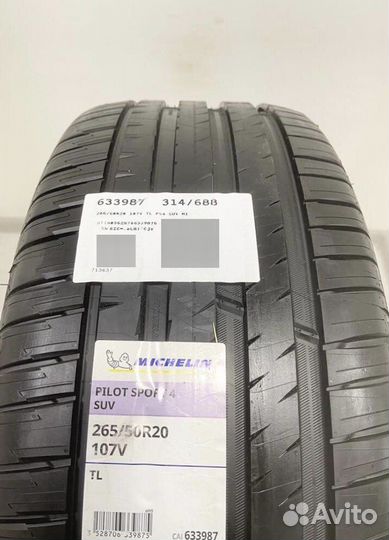 Michelin Pilot Sport 4 SUV 265/50 R20 107V
