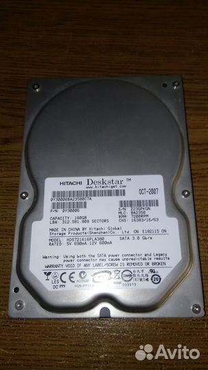 Жесткие диски SATA 80 и 160 гб