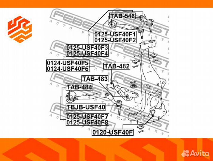 Сайлентблок нижнего рычага febest TAB482 задний