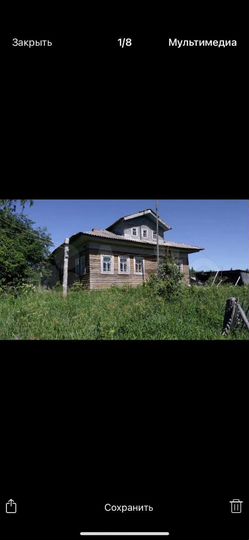 Дом 50 м² на участке 14 сот.