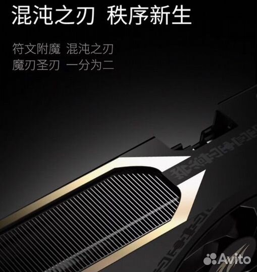 Nvidia Galax GeForce RTX 5080 16gb