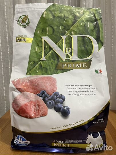 Корм для собак мелких пород Фармина прайм