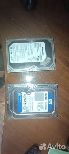 Внешний жесткий диск 250 gb