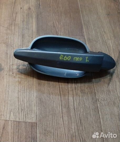 Наружная ручка BMW E60 E63 E70 E71 E90 Е46 Е53 Бмв