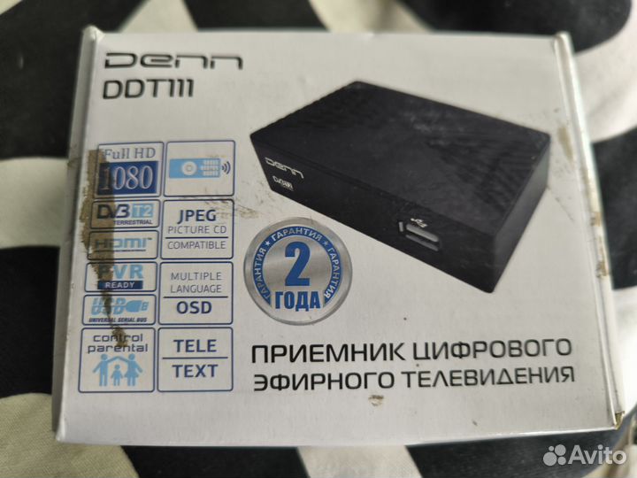 Цифровая тв приставка 20 каналов