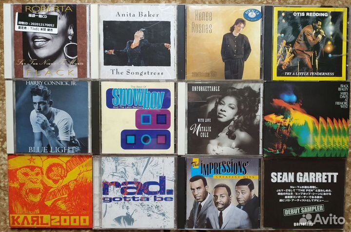 CD фирменные сд jazz classical