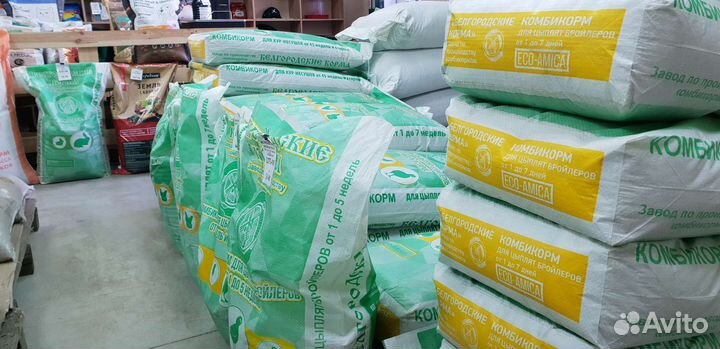 Корма для животных