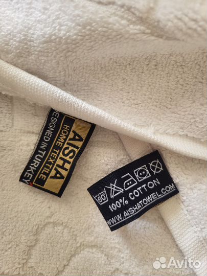 Полотенце для ног