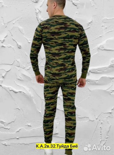 Костюм для мужчин, хлопок