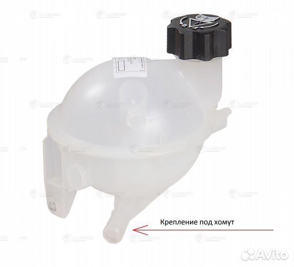 Бачок расширительный Пежо 307/308/408, Ситроен С4