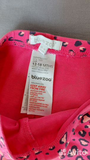 Вещи пакетом для девочки 86 размер