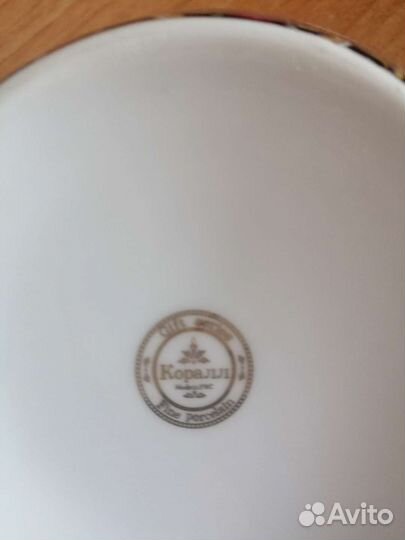 Чайник заварочный новый