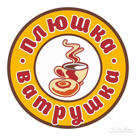 Пекарь в Тамбов