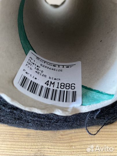 Итальянская пряжа Muster - Меринос, металл