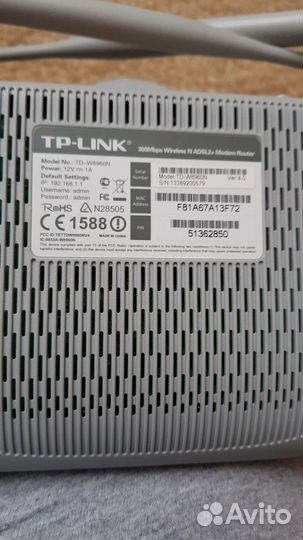 Wifi роутер tp link td-w8960n