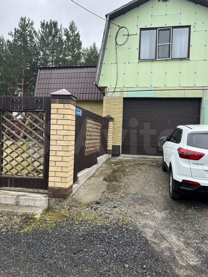 Дом 100 м² на участке 7,48 га