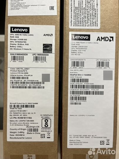 Lenovo ryzen 3 7320U/8Gb/256Gb(512Gb)