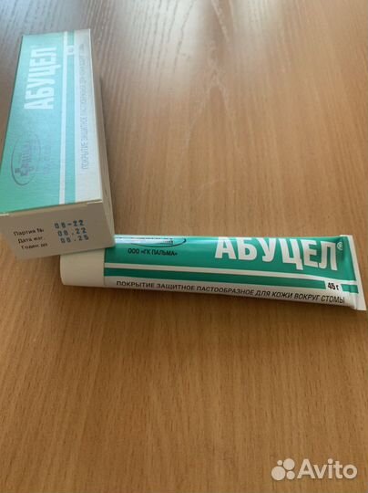 Медицинские изделия стома