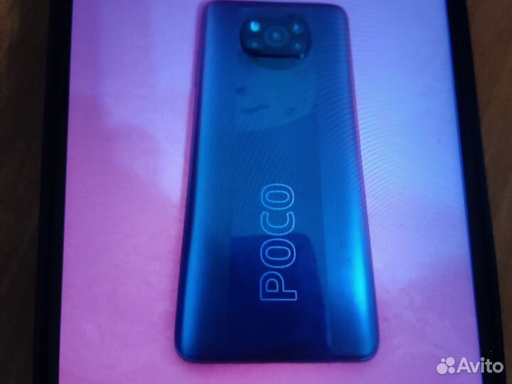 Xiaomi Poco X3 Pro, 6/128 ГБ