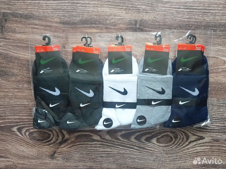 Носки Nike Lacoste Fila