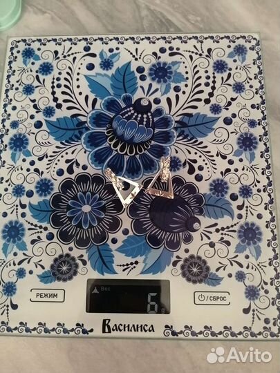 Серьги серебро