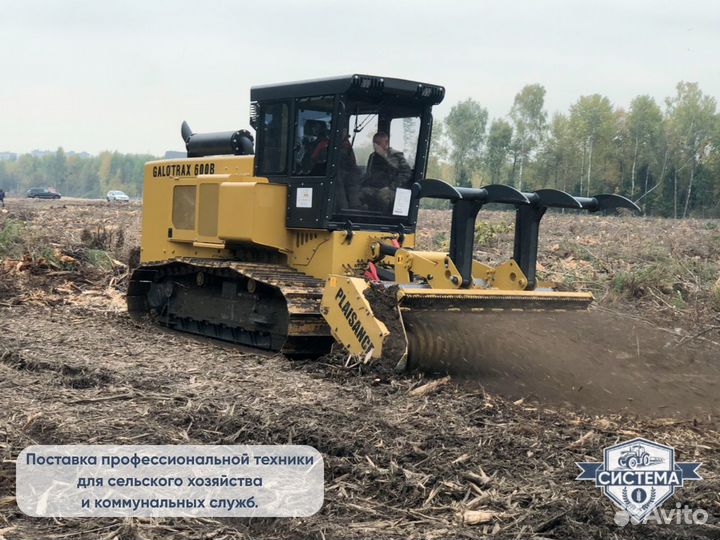 Мульчер Galotrax VT-300, 2023