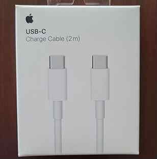 Новый Apple USB-C Charge Cable 2m