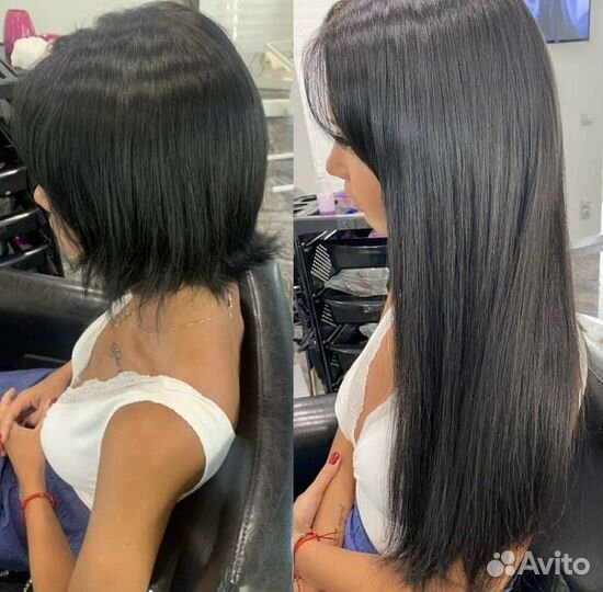 Волосы для наращивания