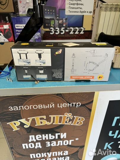 Настольный кронштейн NB North Bayou G40 для монито